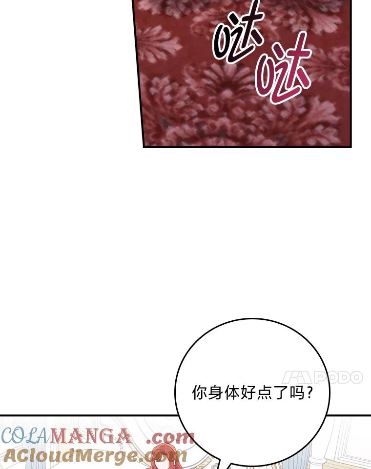 89.jpg