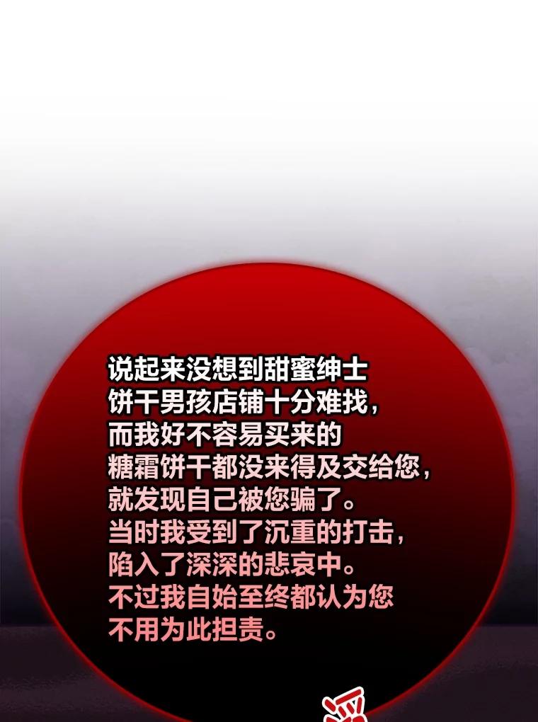 91.jpg