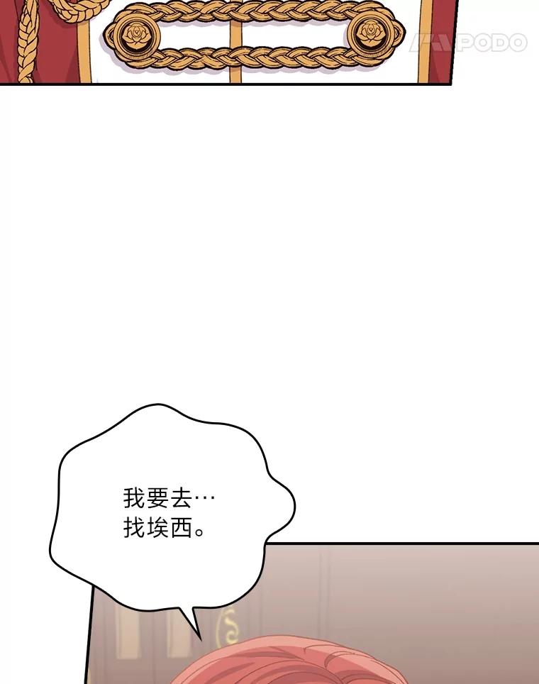 76.jpg