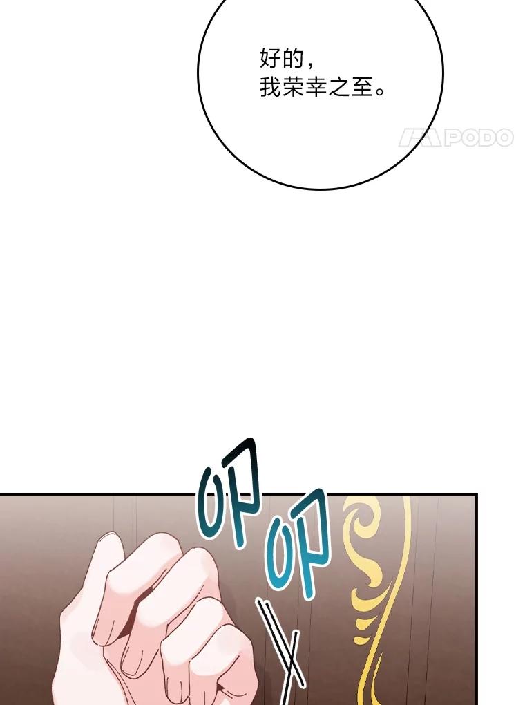 108.jpg
