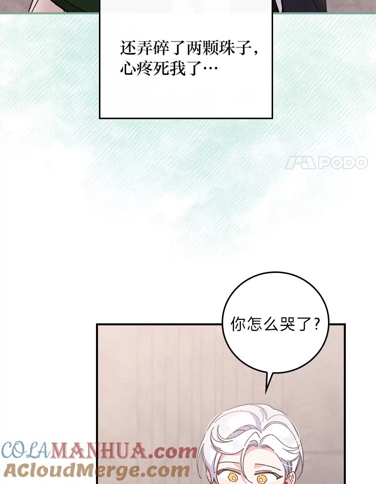 57.jpg