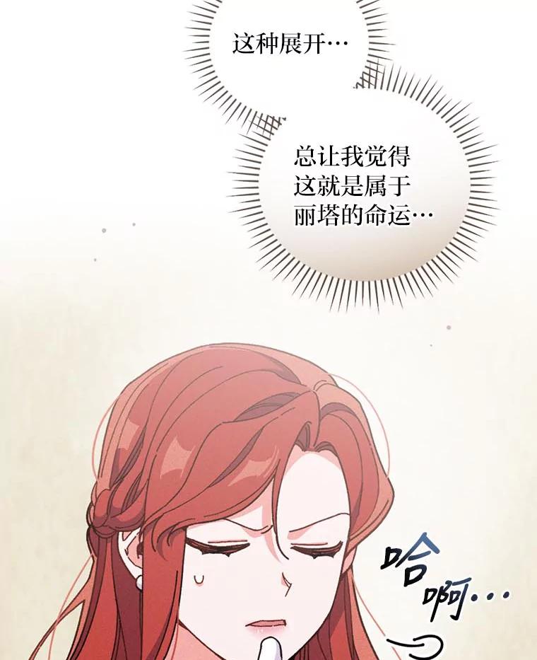 107.jpg