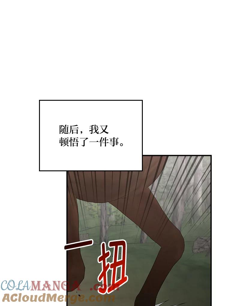 85.jpg