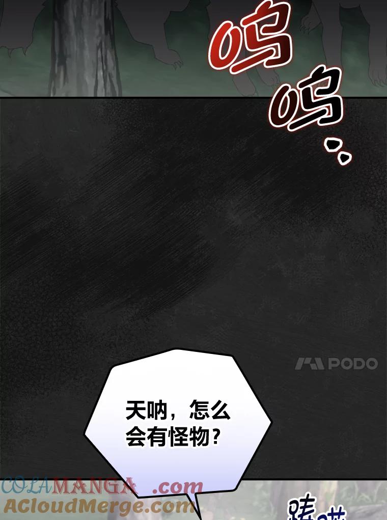 67.jpg