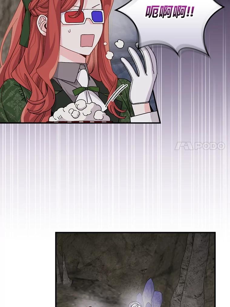 79.jpg