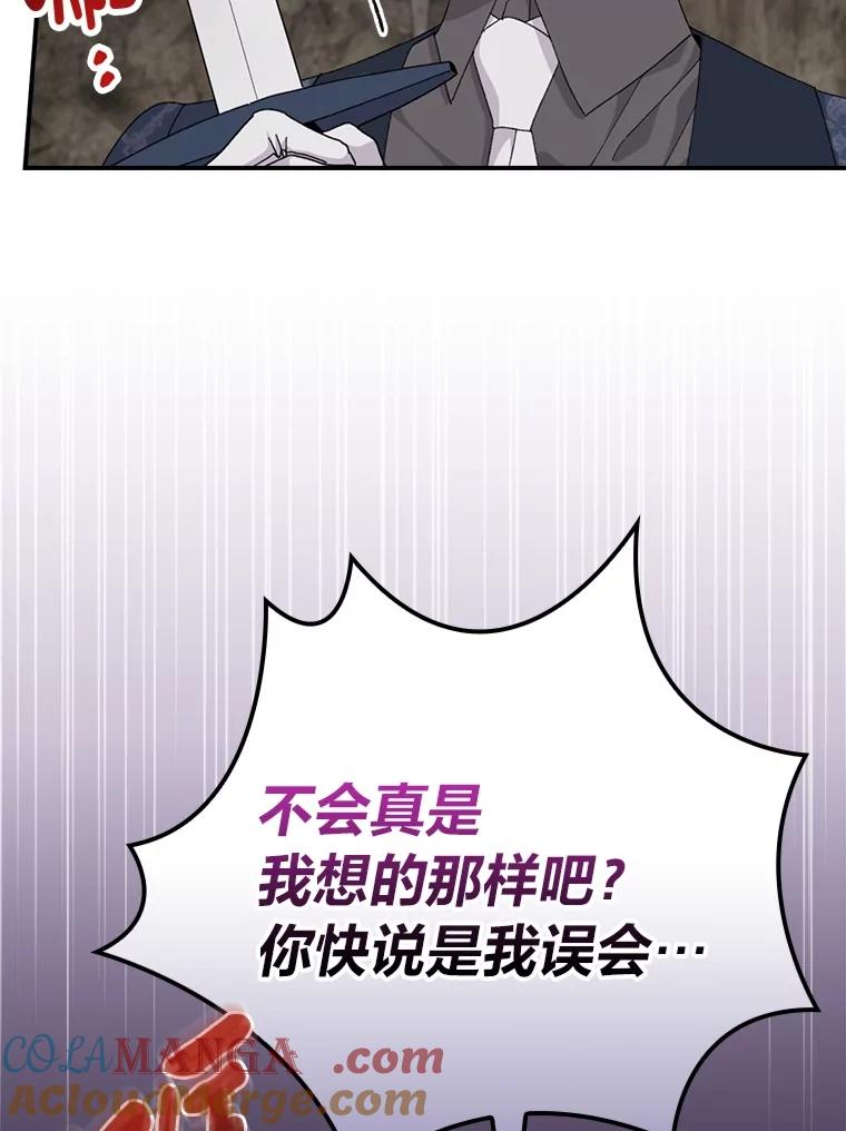 77.jpg