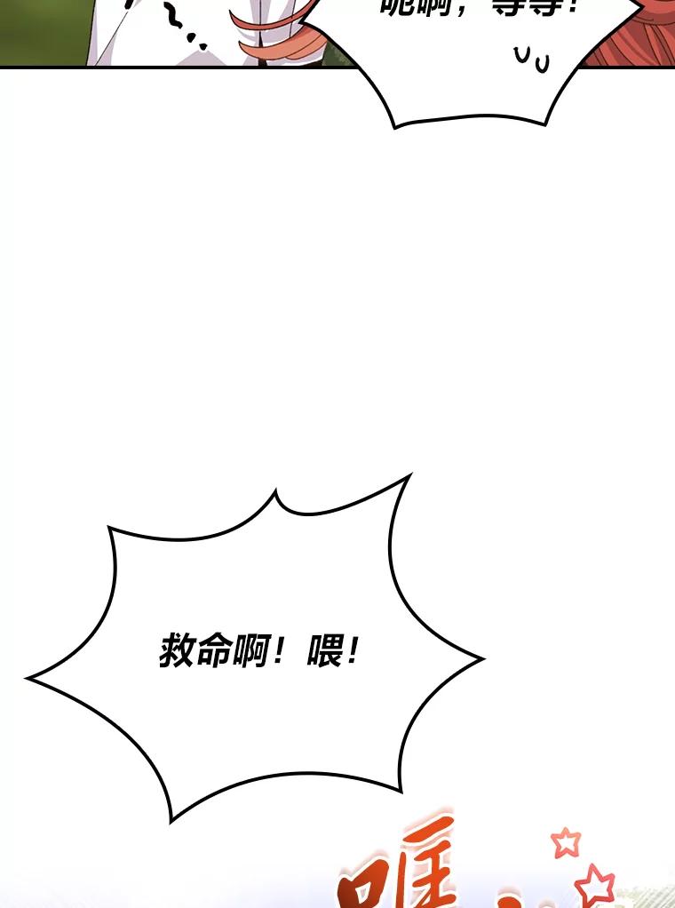 89.jpg