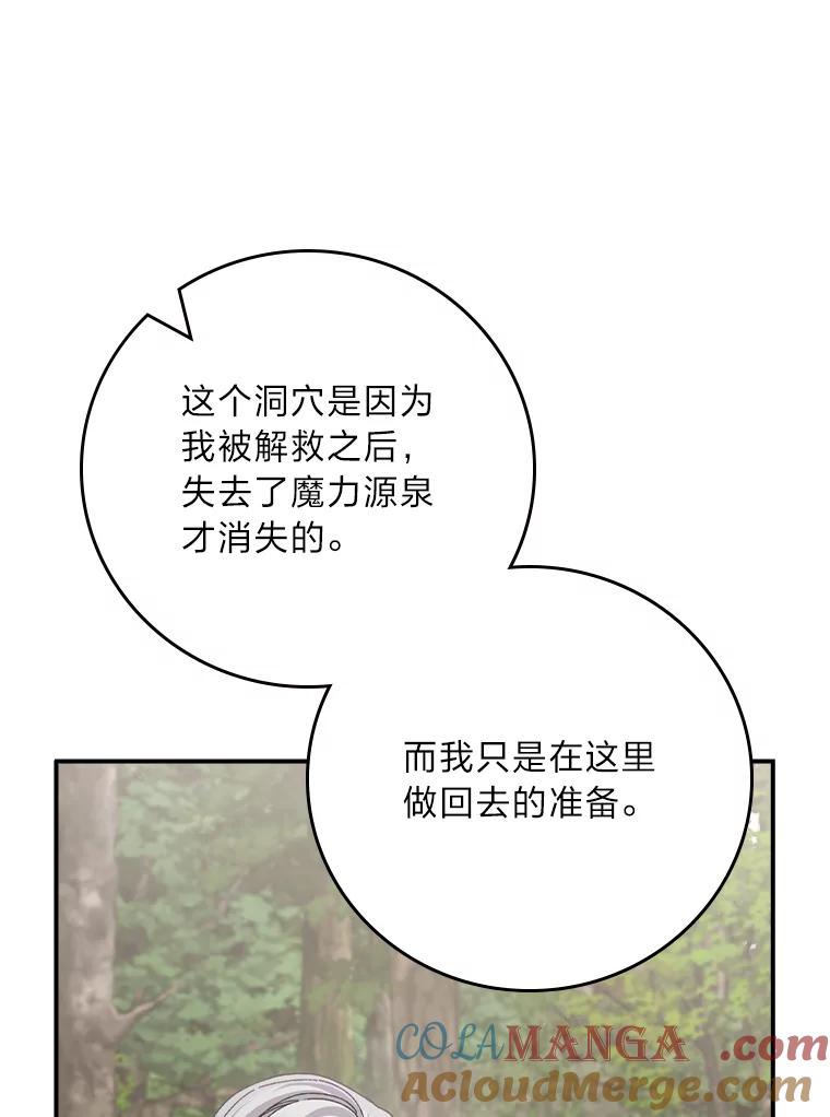85.jpg
