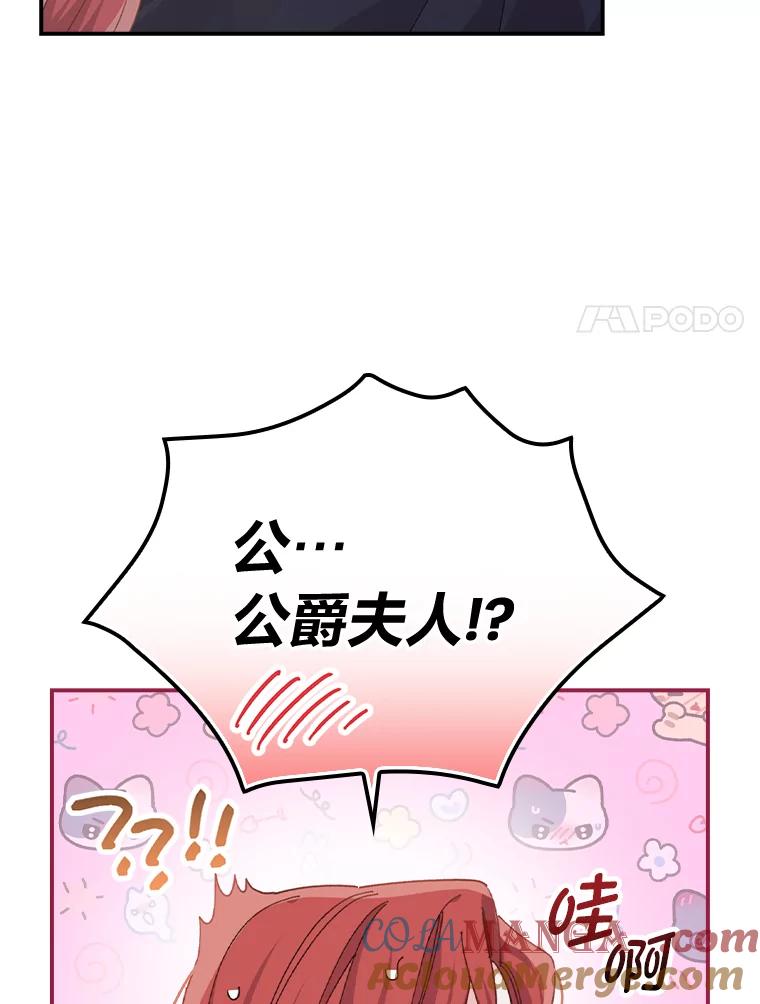 91.jpg