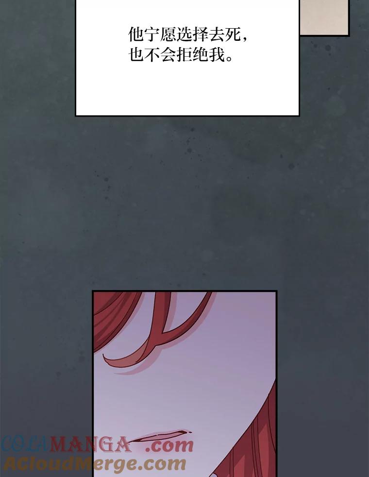 67.jpg