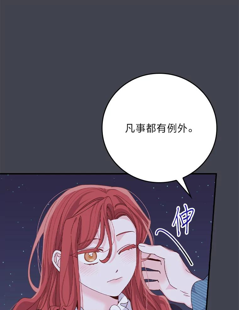 83.jpg