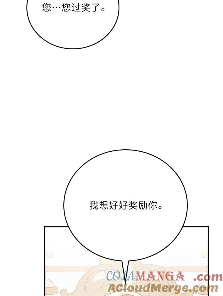 85.jpg
