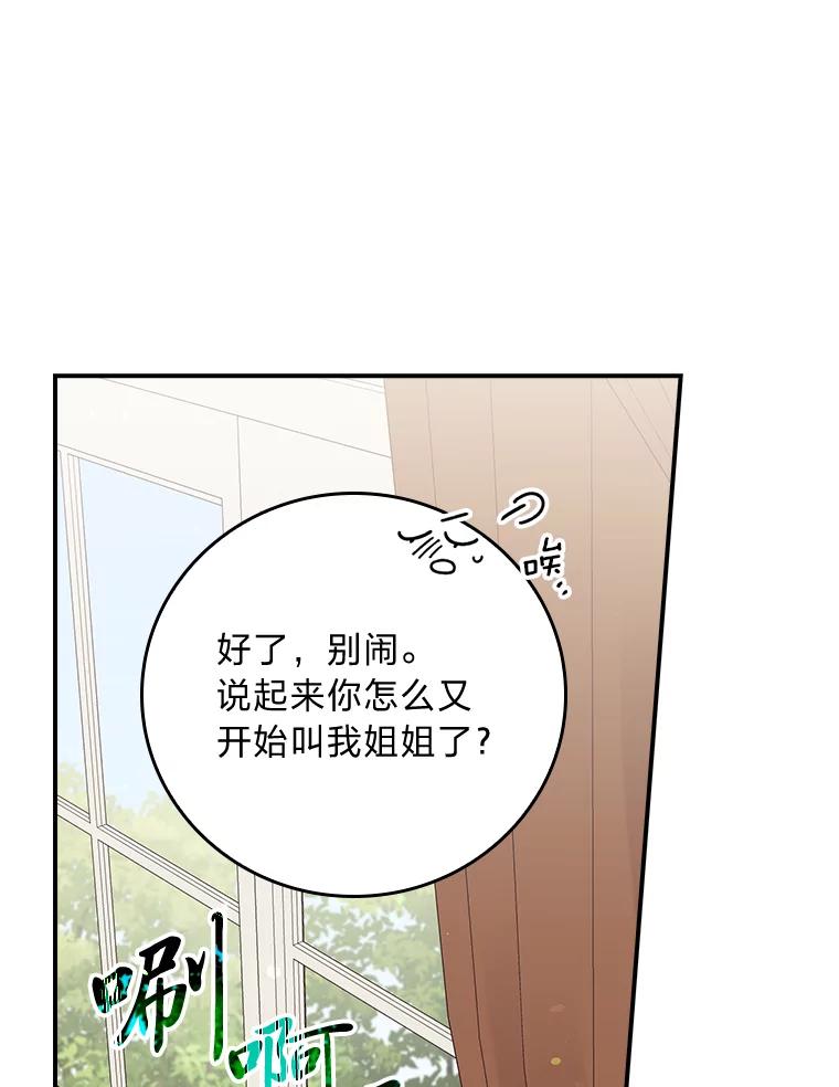 98.jpg