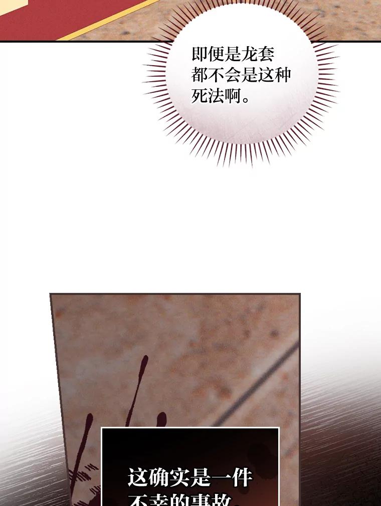 87.jpg