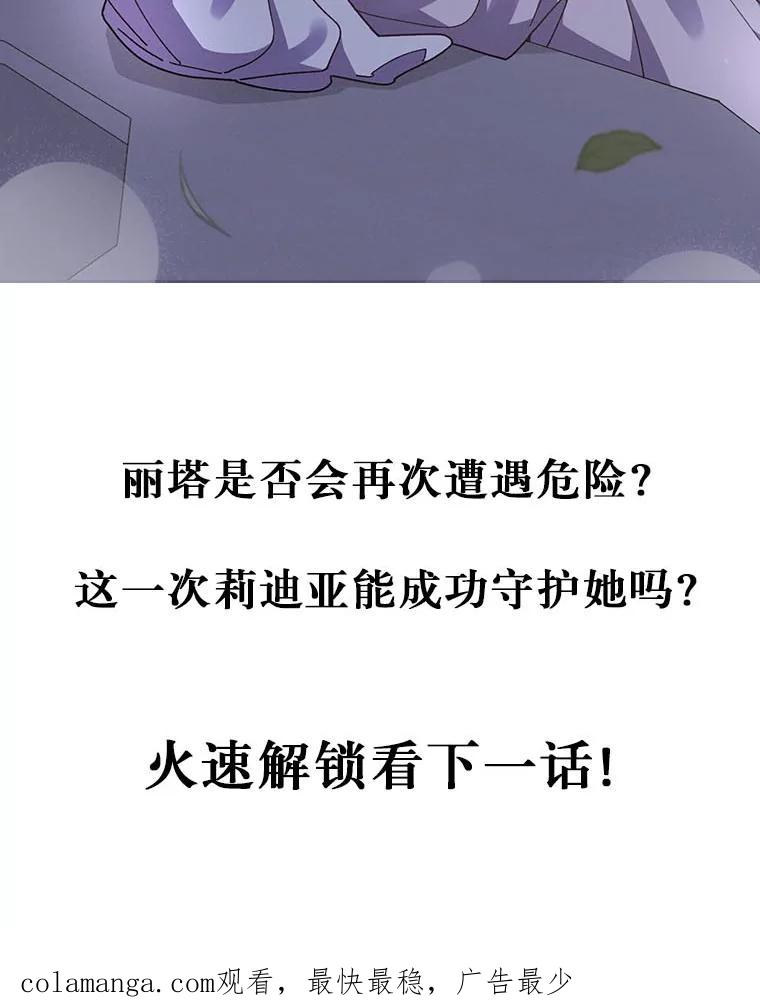 132.jpg
