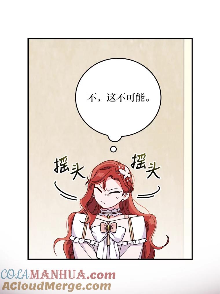 105.jpg