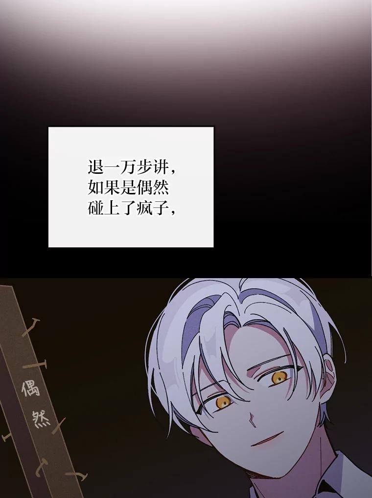 106.jpg