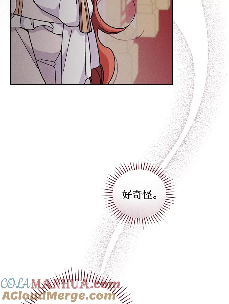 85.jpg