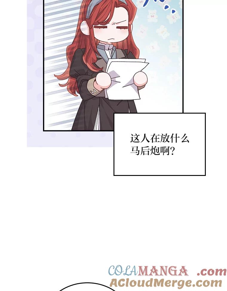65.jpg