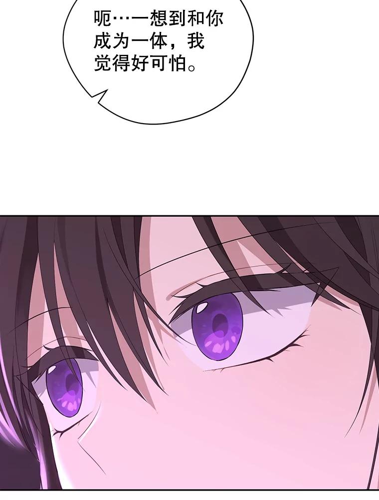 86.jpg
