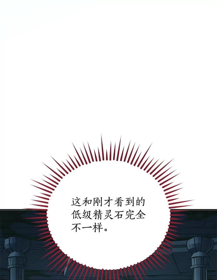 116.jpg
