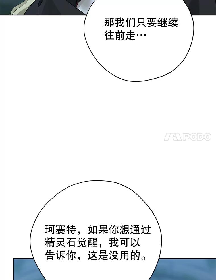 88.jpg