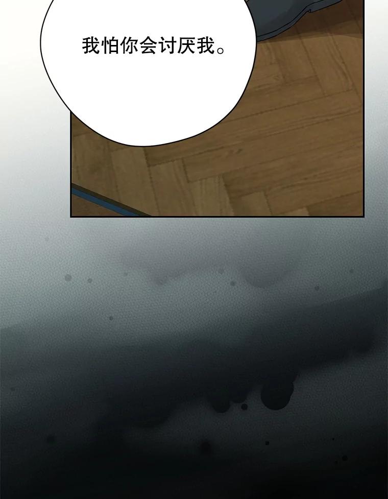 118.jpg