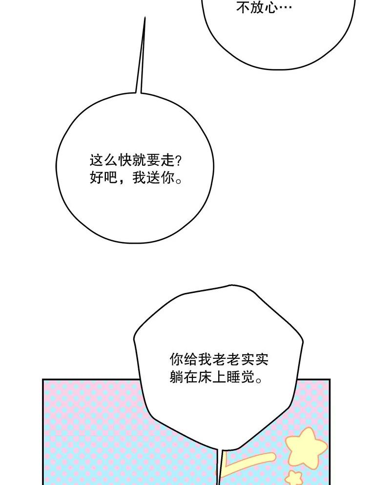 79.jpg