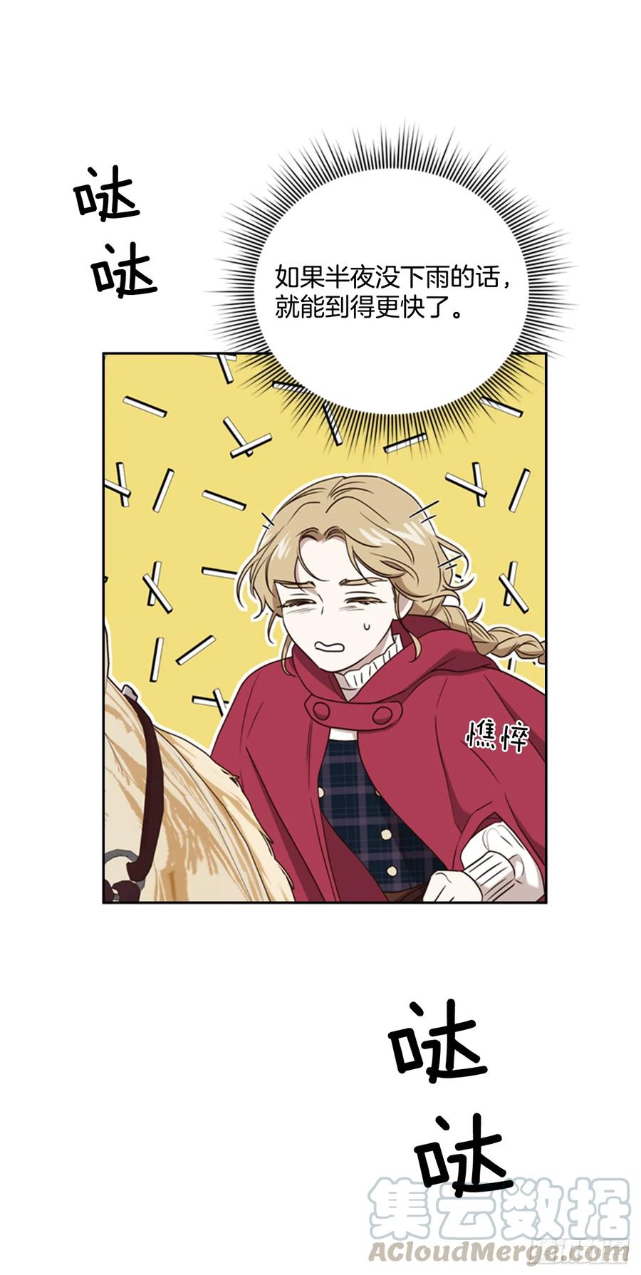 53.jpg