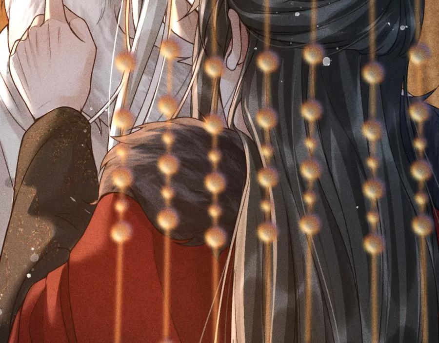 第11话我竟然不反感和他亲近-反派帝王生存攻略-荣华富贵（原著）+积萌文化（第7张）