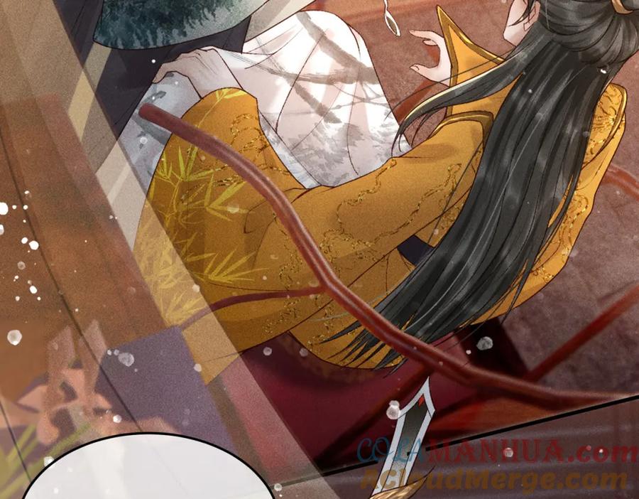第5话我替陛下试药-反派帝王生存攻略-荣华富贵（原著）+积萌文化（第9张）