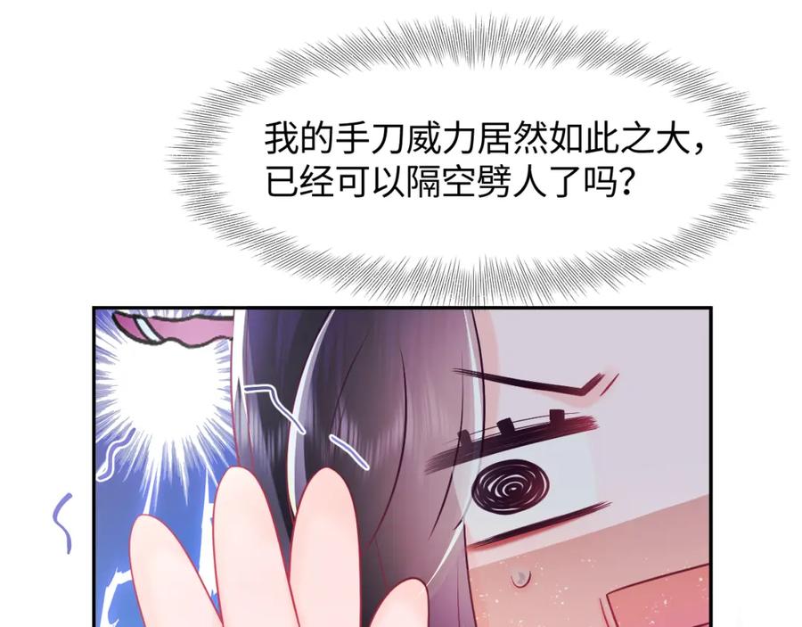 75.jpg
