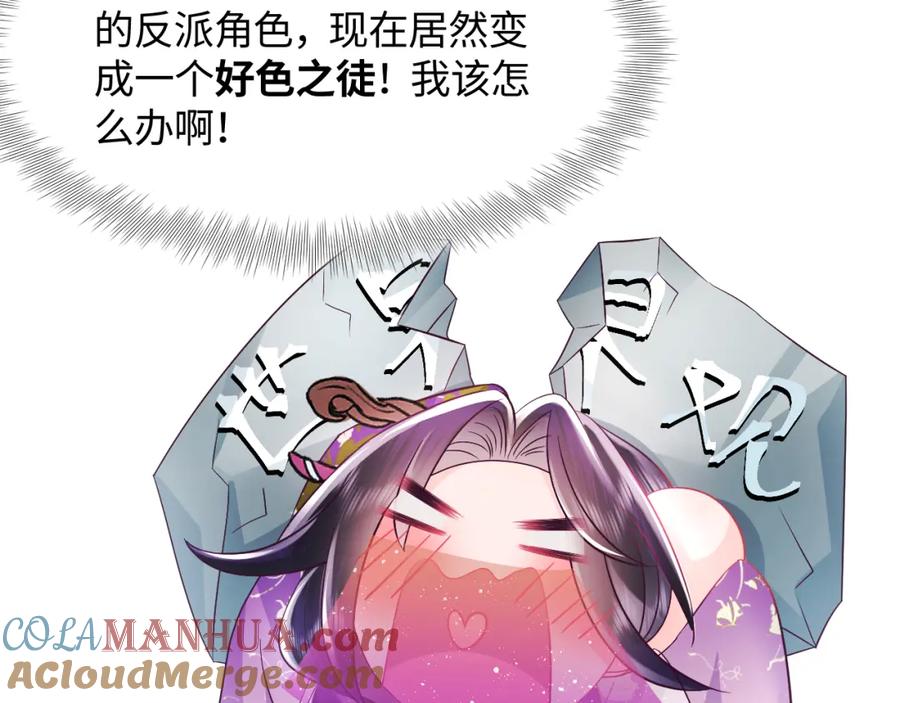 49.jpg