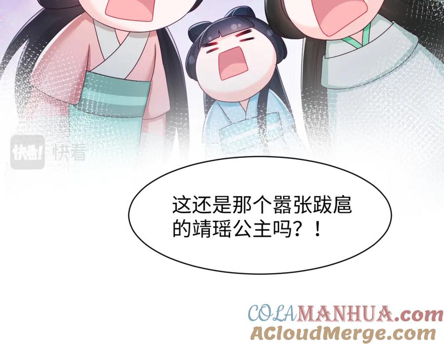 89.jpg