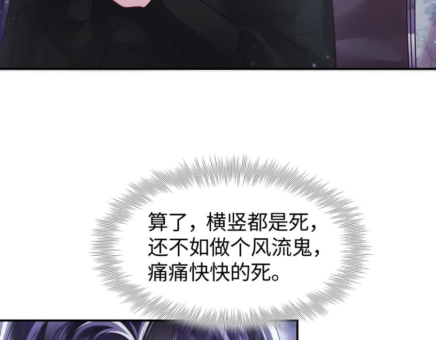 86.jpg