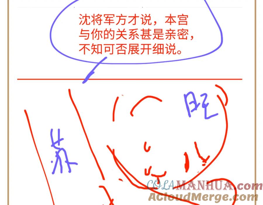 117.jpg