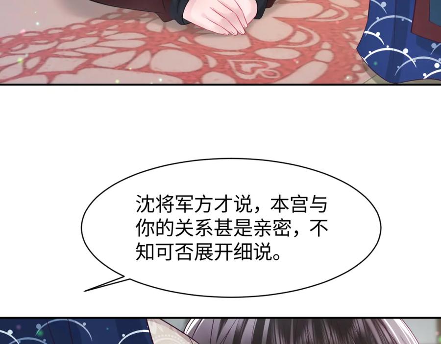 80.jpg
