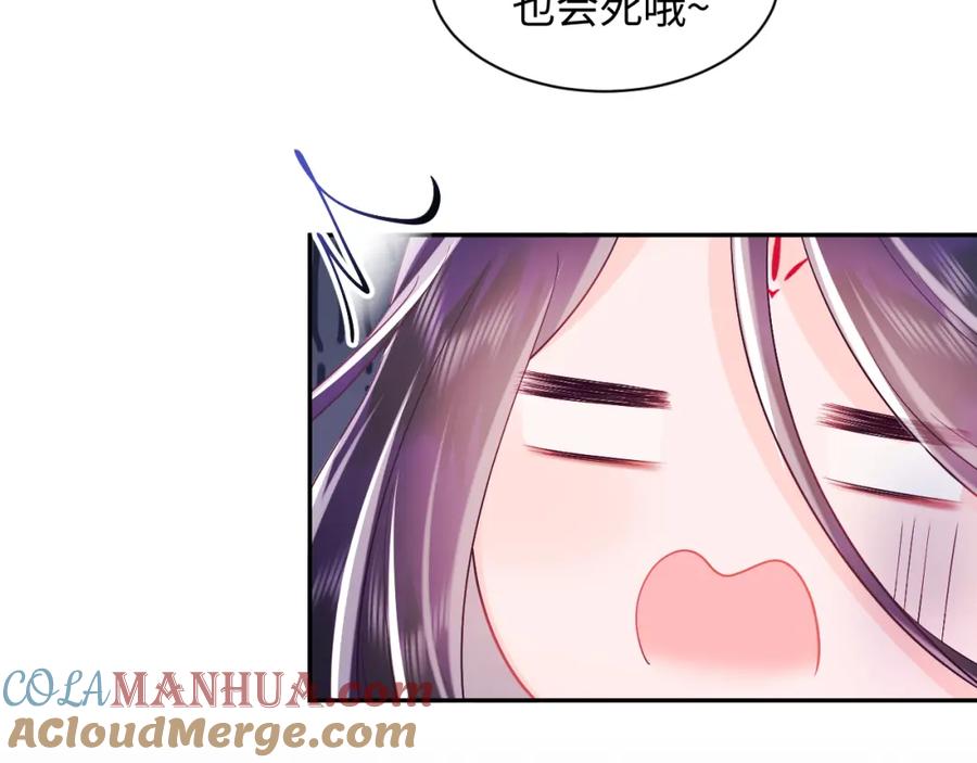 77.jpg