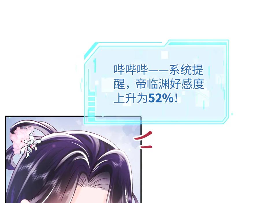 78.jpg