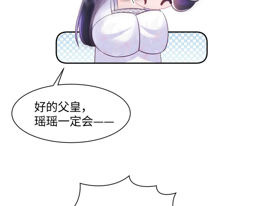 106.jpg