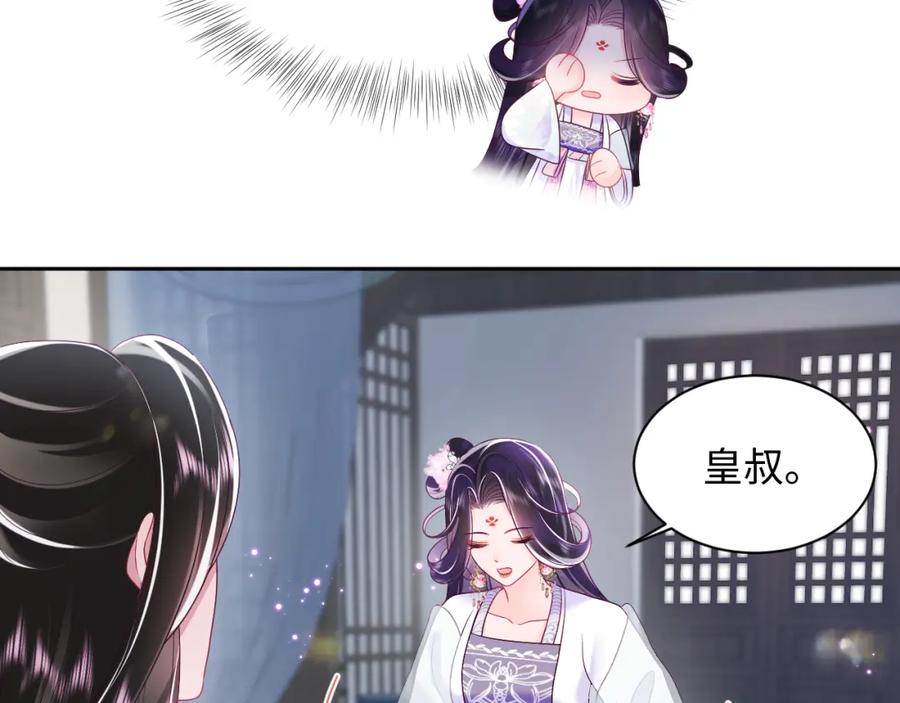 78.jpg