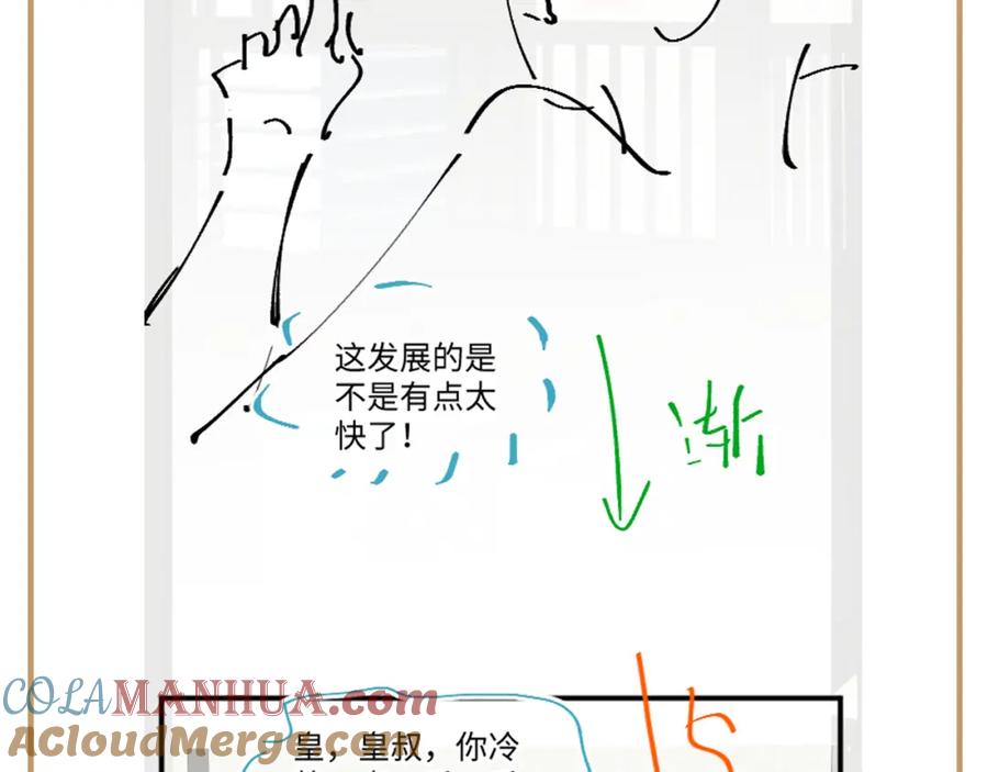 88.jpg