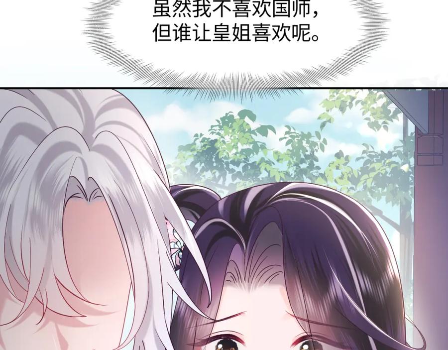116.jpg