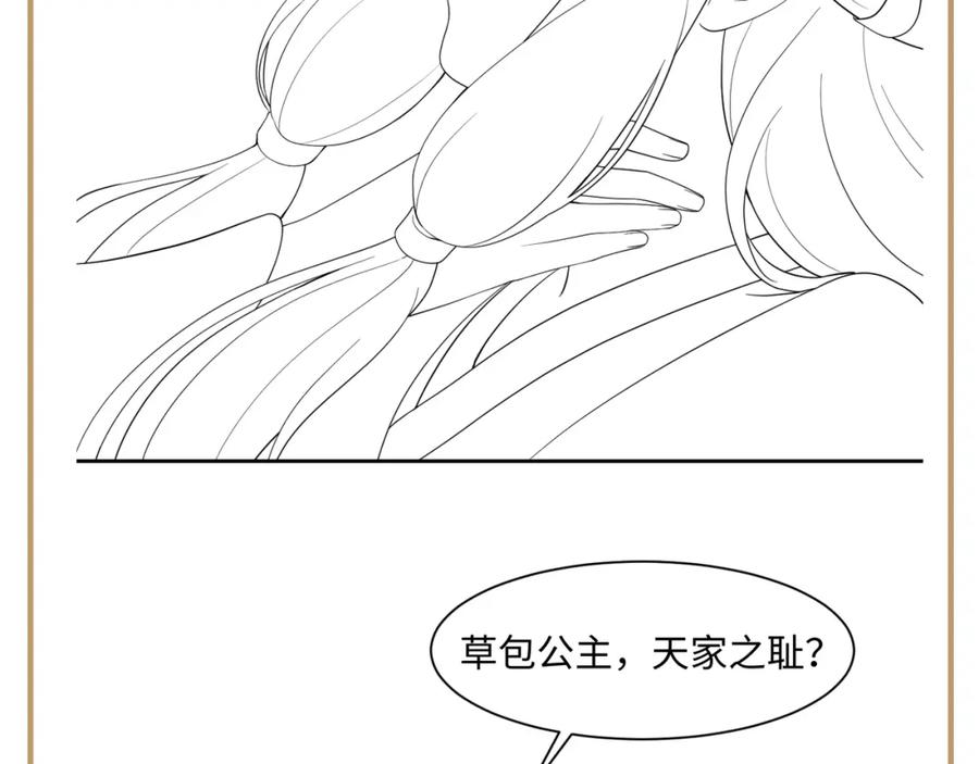 87.jpg