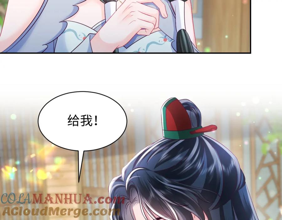 77.jpg