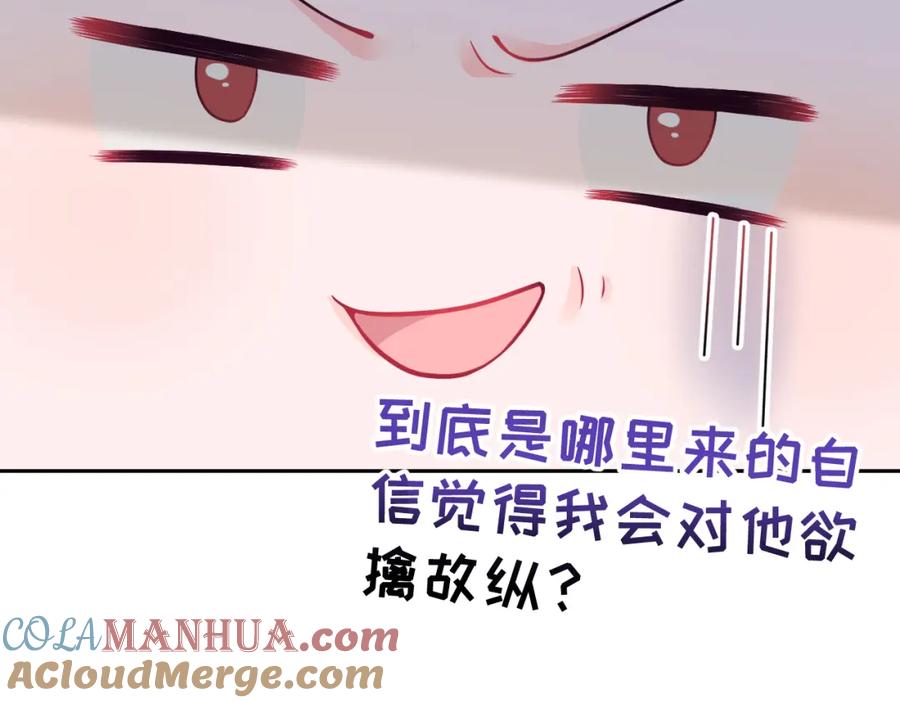 81.jpg