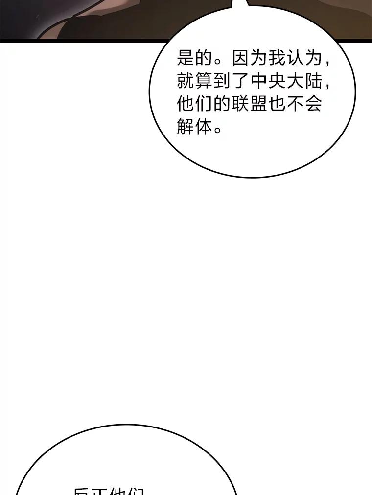 66.jpg