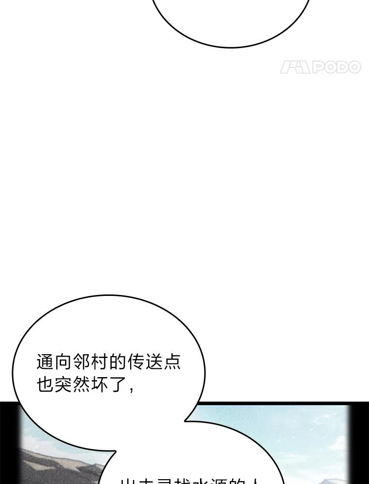 66.jpg
