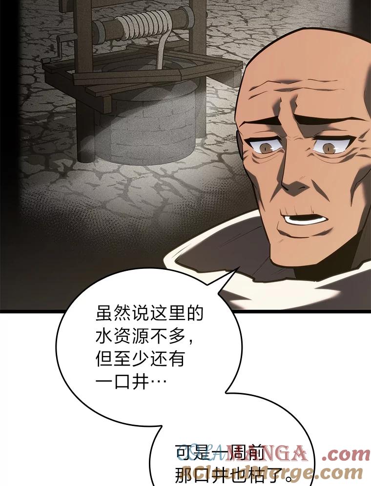 65.jpg