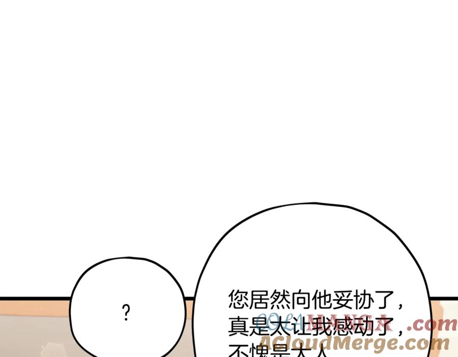 97.jpg